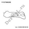 Прокладка клапанной крышки BMW 5` F10/F11 (09-16), 6` F12/F13 (10-…), 7` F01/F02 (08-15) (11127566289 / DEPK65W)